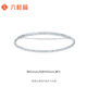 Liuguifu Jewelry Platinum Bracelet Women's PT950 Platinum Bracelet Bracelet Birthday Gift for Girlfriend 4.80g