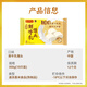 Wanchai Pier Extra-Strong Fresh Milk Steamed Buns 300g 10 Milk-flavored Steamed Buns Children's Fresh Milk Steamed Breakfast Semi-Free Pastries
