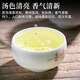 Impression Hall Tea 2025 New Tea Green Tea Special Yunwu Green Tea Strong Flavor Bag 500g Drink it yourself
