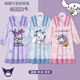 
Balabara official website children's pajamas spring and autumn style modal big children girls nightgown long sleeves 2025 new home clothes little girls autumn 2M--ST-12189 170 12 sizes (120-130)cm