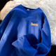 Semir heavy American retro cotton long-sleeved T-shirt for men's spring and autumn ins trendy brand loose and versatile oversiz [3895-WASP] apricot M