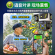 镭威视4g太阳能三摄像头终身免流量户室外无电网手机远程监控器家用360度无死角带板全景彩高清夜视追踪