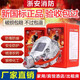 Tangan fire mask, anti-virus, smoke-proof and fire-proof mask, home hotel, hotel 3C escape filter self-rescue respirator, Tangan 3C certification, fire-fighting special, new national standard, in stock
