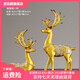 Long Xunhe light luxury European wine cabinet living room office desk model room ornaments simple modern home decoration handicraft decoration EKD3897G jade green