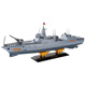 
Remote control ship high horsepower water electric remote control ship toy aircraft carrier warship model can be launched submarine blue [6-axis gyroscope-air pressure fixed height] stunt [1 set of rechargeable batteries] + remote control battery + charging