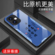 Zhen Pei is suitable for Honor 400 mobile phone case honor400 anti-fall tempered glass case full-inclusive mobile phone film dust-resistant and dirt-resistant ultra-thin hard shell men and women protective cover text peace and joy peace and joy [quicksand yellow G7170] Honor 400 [gift screen film]