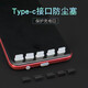 Type-C接口防尘塞适用苹果15/16华为USB-C手机充电口堵头数据线小米OPPO荣耀VIVO电源孔塞子防水堵 白色5个【送小收纳盒】