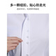 桢译竹纤维职业白衬衫女短袖正装薄方领气质工作服衬衣寸 孔雀蓝暗门襟/微弹Z6621-7长衫 S