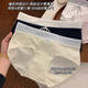 Modal women's underwear women's pure cotton 10A antibacterial 100% cotton crotch mid waist markless breathable girl's underwear 4-plate XL