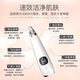 Xiaomi tip blackhead remover, pore remover, acne cleaner, small bubble cleansing instrument, face and nose pore beauty instrument, men's blackhead extractor, a National Day gift for girlfriend on her birthday, fully equipped with rechargeable model, two-button blackhead instrument + 6 kinds of suction heads + export liquid three-piece set