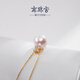 Nanzhu Palace 925 silver freshwater pearl pendant is simple and versatile, a birthday gift for your girlfriend D007SD-J 12.0-13.0mm