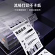 莱盛CF214A粉盒 适用惠普HP M712N 712DN 712XH M725DN M725X打印墨盒 【CF214A-标准版】10000页×1支
