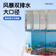 Fish sautant étoilé ciel bébé seau de natation maison pliage 0-3 ans Baignage seau de bain baignade de bain nouveau-né de bain pliant seau grand taille [ensemble de base] 70 * 65 cm ouvert en une seconde, stable et imparable