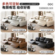 
DDC function sofa living room direct row new smart leather sofa modern simple style leather sofa 9227s-51