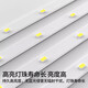 Deng Ling Office Chandelier LED Strip Light Shopping Mall Supermarket Office Building Flat Ceiling Live Room Light Black Frame Right Angle 120*20cm 48W White Light 10 Pack