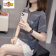 
CHUJING 2025 new fat mm belly-covering versatile short-sleeved T-shirt for women's summer new Jin [Jin equals 0.5 kg] loose slim casual top 9901 gray M 80-95 Jin [Jin equals 0.5 kg]