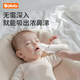BOLOLO波咯咯电动吸鼻器婴儿新生儿专用清理鼻涕鼻屎通鼻塞神器家用便携 【新升级】点吸式/安全通鼻
