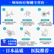 General (GE) Xin Kangning Ostomy Ostomy Ostomy Ostomy Bag Bag Artificial Anal Fugas Desechables Tabureras Heces bolsas 1105 una caja 10 tabletas
