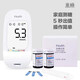 Jiuan EGS2000 blood sugar test strip original AGS1000 suitable for AG605/607/695 blood sugar meter 50 pieces of test strip (no needles and no instruments