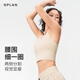 Splan-s ++ hohe Intensität Sportunterwäsche für Frauen, die schnell trocken coole Yoga Reißverschluss-Fitnessweste für das Laufen von Black_Cool Schnelltrocknen_breathable und nicht stickig s