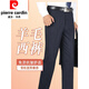Pier Cardin high-end light luxury wool casual trousers for men in middle-aged autumn and winter thick loose straight-tipped high-waisted daddy suit pants 9885 light gray stripes [spring and autumn wool style] 29 [2 feet 2 waist] Collection leather gloves