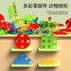 Shantou linun vis vis jouet tool’s tools tool box driot électrique peut être amovible assemblage intellectuel garçon bébé 209 pièces box à double face + tournevis électrique gratuitement