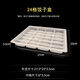 Sailoto dumpling box transparent takeaway packaged dumpling box quick-frozen plastic dumpling box with lid 12-grid transparent dumpling box 600 sets + lid 12-grid transparent dumpling box 600 sets + lid