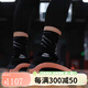 阿迪达斯 （adidas）Harden Vol. 8 哈登8代 橙色 低帮实战篮球鞋 IE2694 39 1/3 24.5CM