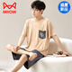 Cat Man (Miiow) [chinesisches Valentinstagsgeschenk] Modal Pyal Pyala Herren Sommer kurzärmelige Hose dünne Baumwollseide Home Kleidung für Männer Fett 6623 l