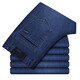 Pierre CARDIN stretch jeans men's summer ice silk thin middle-aged men's straight plus size cotton casual long trousers 3892 deep blue (jeans) 29 [waist circumference two feet two]