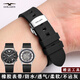 
GIOIO Guzun Watch Strap Original Silicone Waterproof Sweat-proof Pin Butterfly Cuff/6193 Accessories Leather Chain Black Blue 20 [Fluoroelastic] Brown + Gold Butterfly Cuff Strap Interface Width -19mm