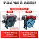 Short Cloud Changzhou diesel engine single cylinder water-cooled full horsepower engine small tractor agricultural electric start R180 ZS1105 electric start diesel engine 18 horsepower