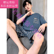 
Qi Xiao (QIXIAO) elderly pajamas 60-70 years old male middle-aged and elderly father men summer short-sleeved shorts thin summer two-piece suit NJR-HDE9928 L [soft and skin-friendly, comfortable and pure cotton]