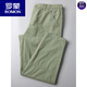 Romon Pantalon décontracté pour hommes Pantalon de coton pur pur pantalon à jambes lâches pantalon harem japonais pour hommes pantalon de travail polyvalent 6626 noir 28
