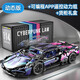 Lamborghini Building Blocks Children's Educational Gift Assembly Model Remote Control Car Boy Toy Racing 2024 Programmable APP Remote Control Cyberpunk-Lan