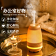 Laige Essential Oil Special Humidifier Atomizer Diffuser Beauty Salon Automatic Spray Essential Oil Lamp Fragrance Machine Dark Wood Grain-Plant Essential Oil x2+Jade Air Outlet+Box+Bag