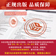 GB/T 15259-2008 Mining safety terms, production safety industry standards, specifications and regulations, Emergency Management Press GB/T 15259-2008 Mining safety terms