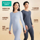 Cotton Era Men's and Women's Thermal Underwear Wind Soft Cotton Antibacterial Light Warm Couple's Basement Autumn Clothes Slim Galaxy Gray L (Female 165/Male 175)