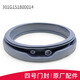 
Suitable for Sanyo drum washing machine accessories, door seal ring rubber pad observation window pad door rubber leather ring original purchase No. 6 window pad 3890