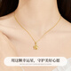 Lao Fengxiang 18K gold necklace for women, hollow five-pointed star pendant jewelry, versatile birthday and anniversary gift for girlfriend and wife, Pu Mengxingchen 18K gold pendant* brand gift box