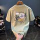 Jeep Spirit Summer Summer de manga corta para hombres de manga corta NUEVA Camiseta de camiseta impresa con estampados de moda de algodón de algodón de algodón de algodón de giro alto de alto rango [JSW9906] M adecuado para 90-108Jin [Jin iguala 0.5 kg] desgaste