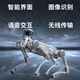 Wanshun Baiye's four-legged inspection robot robot dog embodied intelligent bionic companion needs to be customized. Four-legged inspection robot. Contact customer service. Private photos will not be posted.
