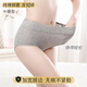
Catman (MiiOW) women's underwear for women's mid-waist pure cotton full cotton antibacterial crotch markless mother high waist belly-closing large size breathable briefs Xinjiang cotton hip lifting belly 3883 3 strips M (1.6-1.9 feet/70-87 Jin [Jin equals 0.5 kg])