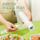 H yeas disposable edible grade fresh-keeping bags large size 100 pieces for home use large roll portable vest type thickened point break type
