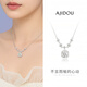 AJIDOU Ajidou Necklace Birthday Gift Square Sugar Heart Series Sparkling Sugar Cube Pendant Necklace for My Girlfriend Old Silver