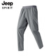 Jeep Spirit Sportshose Herreneis Silk Frühling und Sommer Large-Size-Training mit schnellen trocknenden Hosen gewebt Jogging Shorts Loose Casual Fitness Neun-Punkte-Hosen 7371-khaki 2xl