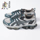 Onitsuka TigerASICS亚瑟士 GEL-Quantum Kinetic缓震复古跑鞋1203A270-254 白灰绿 40.5
