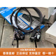 SHIMANO禧玛诺【盒装带质保】R7170 12速电变套件公路变速套件送女友男友 电子部分【不含夹器链条飞轮牙盘