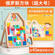 俄罗斯方块积木益智玩具拼图3到6岁拼装生日礼物男孩女孩亲子玩具 【超大号】俄罗斯方块（40块）