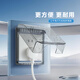 BULL punch-free socket waterproof box integrated household wall panel protective cover bathroom bathroom adhesive splash-proof box black pressure-resistant flame retardant 86 type (not including socket kitchen oil-proof balcony dust-proof special power box cover